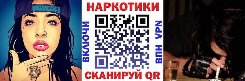 Цена Майкоп blacksprut ССЫЛКА  АМФ  Марихуана  МЕТАДОН  ГАШ  Cocaine 