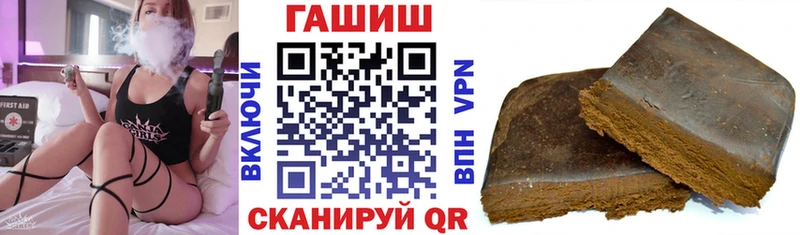 Гашиш VHQ  Майкоп 