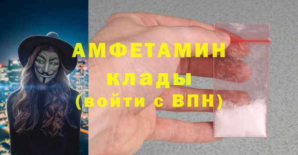 каннабис Горнозаводск