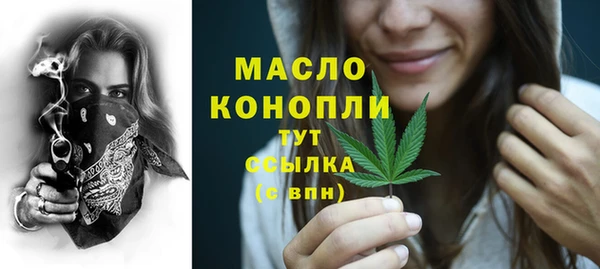 наркотики Гусь-Хрустальный