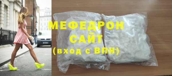 каннабис Горнозаводск
