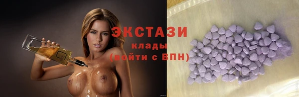 дистиллят марихуана Гусев