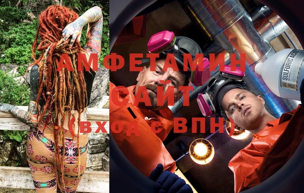 каннабис Горнозаводск