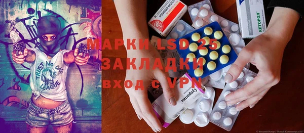 каннабис Горнозаводск