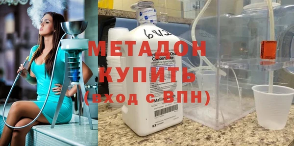 ПСИЛОЦИБИНОВЫЕ ГРИБЫ Вяземский