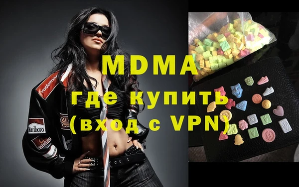 ПСИЛОЦИБИНОВЫЕ ГРИБЫ Вяземский