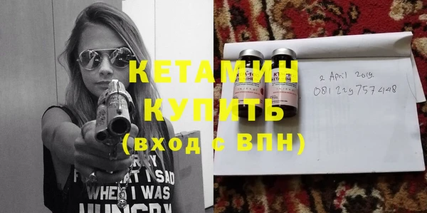 ПСИЛОЦИБИНОВЫЕ ГРИБЫ Вяземский