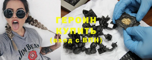 Альфа ПВП Горняк
