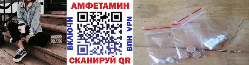 Метамфетамин мет  ссылка на мегу как войти  Майкоп 